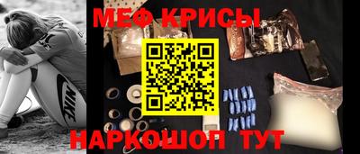 скорость mdpv Чебоксары