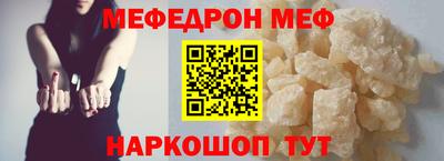 скорость mdpv Чебоксары
