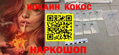 скорость mdpv Чебоксары