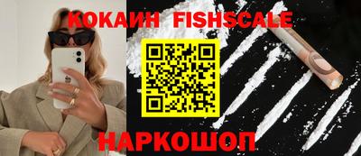 прущие грибы Чебаркуль