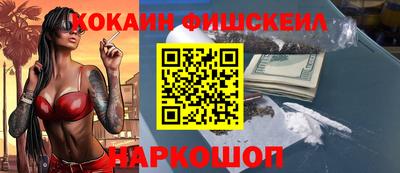 прущие грибы Чебаркуль