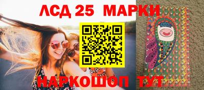 прущие грибы Чебаркуль