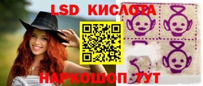 альфа пвп VHQ Чапаевск