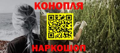 альфа пвп VHQ Чапаевск
