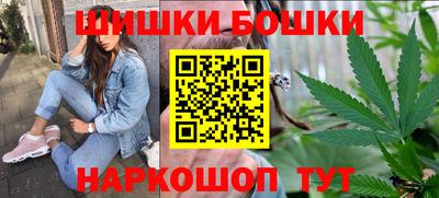 скорость mdpv Чебоксары