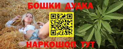 скорость mdpv Чебоксары