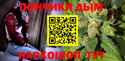 скорость mdpv Чебоксары