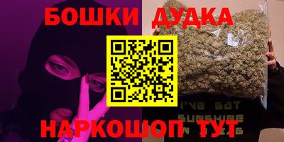 альфа пвп VHQ Чапаевск