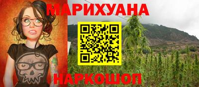 скорость mdpv Чебоксары