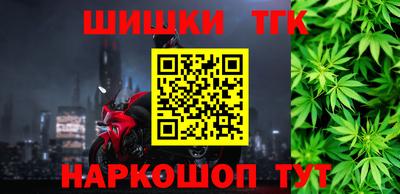 прущие грибы Чебаркуль