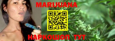 альфа пвп VHQ Чапаевск