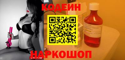 альфа пвп VHQ Чапаевск