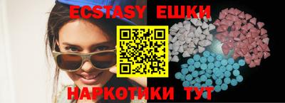 альфа пвп VHQ Чапаевск