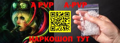 прущие грибы Чебаркуль