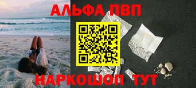 прущие грибы Чебаркуль
