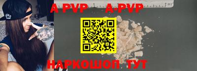 прущие грибы Чебаркуль