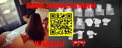 прущие грибы Чебаркуль