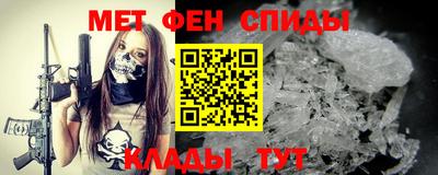 скорость mdpv Чебоксары