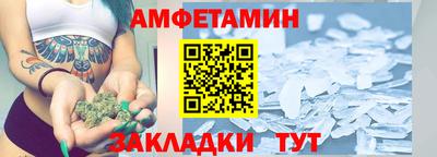 скорость mdpv Чебоксары