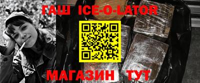 прущие грибы Чебаркуль