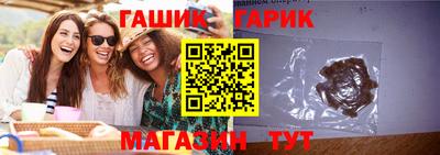 альфа пвп VHQ Чапаевск