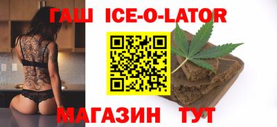прущие грибы Чебаркуль