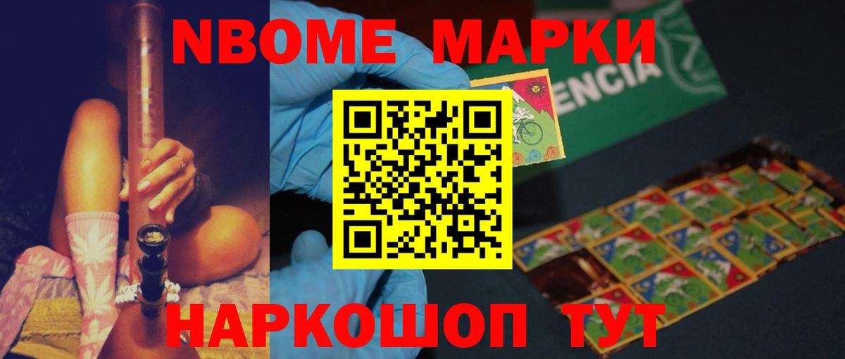 Клин  Лсд 25 экстази ecstasy  LSD-25 экстази ecstasy  Вход с VPN 